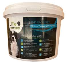 Ume Pro Puppy & Mother 3 kg Puppy Tub