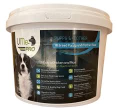Ume Pro Adult Dog Meal 250g Puppy