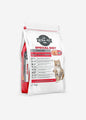Ultra Pet Special Diet Grain Free 2kg Adult Cat